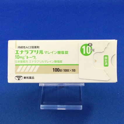 エナラプリルマレイン酸塩錠10mg「トーワ」