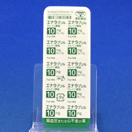 エナラプリルマレイン酸塩錠１０ｍｇ「トーワ」