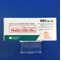 アムロジンＯＤ錠１０ｍｇ