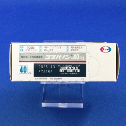 コスパノン錠４０ｍｇ