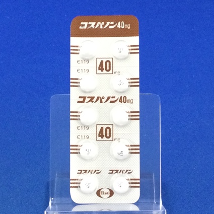 コスパノン錠４０ｍｇ