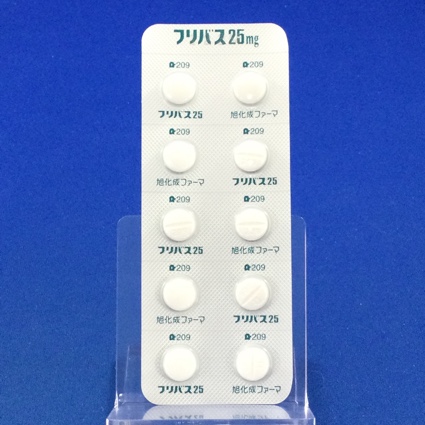 フリバス錠２５ｍｇ