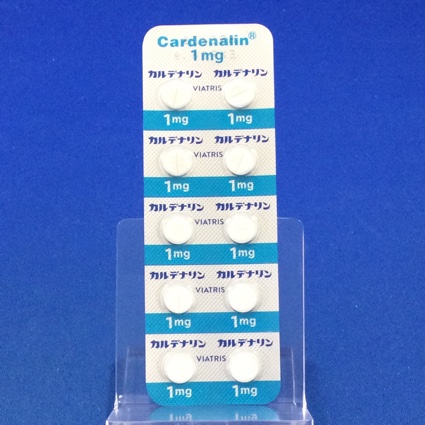 カルデナリン錠１ｍｇ