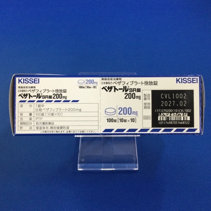 ベザトールＳＲ錠２００ｍｇ