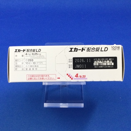 エカード配合錠ＬＤ