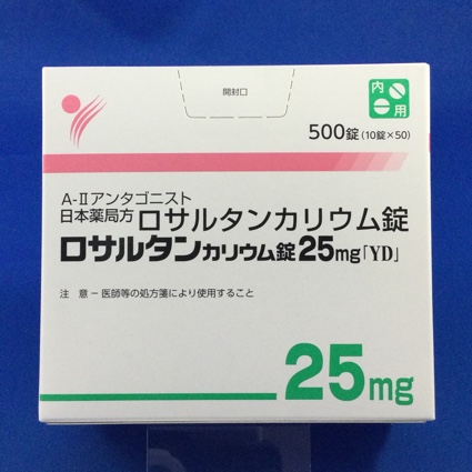 ロサルタンカリウム錠25mg「YD」