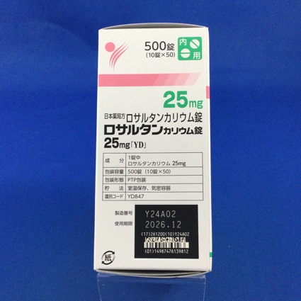 ロサルタンカリウム錠２５ｍｇ「ＹＤ」