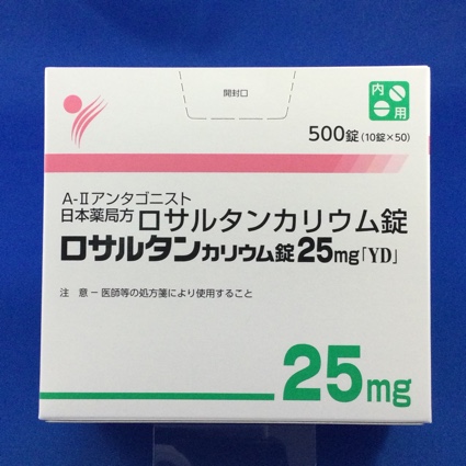 ロサルタンカリウム錠25mg「YD」