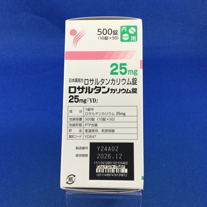 ロサルタンカリウム錠２５ｍｇ「ＹＤ」