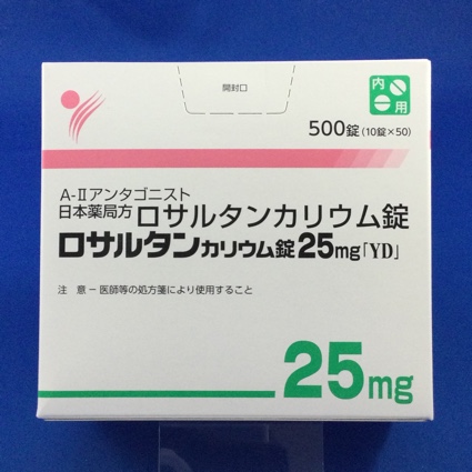 ロサルタンカリウム錠25mg「YD」