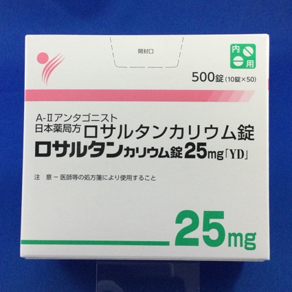 ロサルタンカリウム錠２５ｍｇ「ＹＤ」
