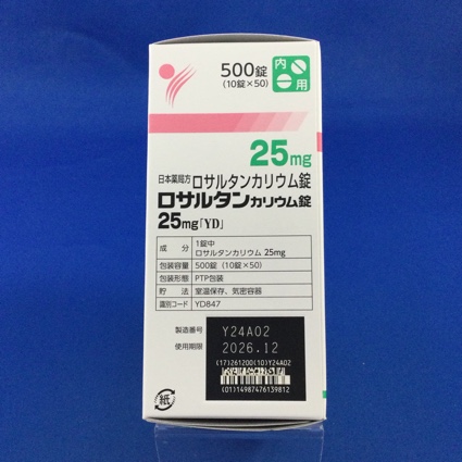 ロサルタンカリウム錠２５ｍｇ「ＹＤ」
