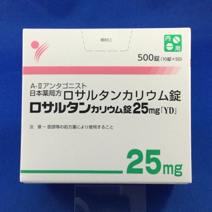 ロサルタンカリウム錠25mg「YD」