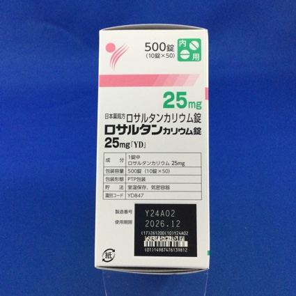 ロサルタンカリウム錠２５ｍｇ「ＹＤ」