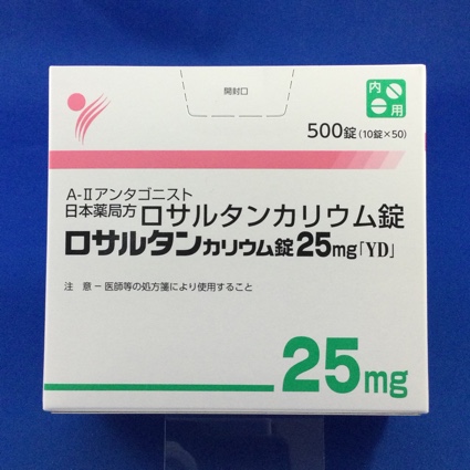 ロサルタンカリウム錠25mg「YD」