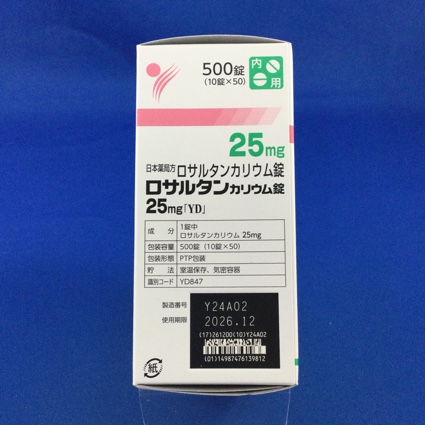 ロサルタンカリウム錠２５ｍｇ「ＹＤ」