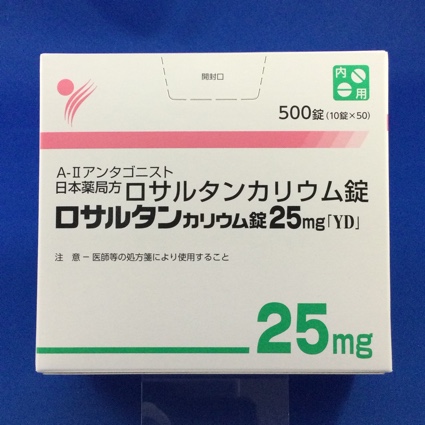 ロサルタンカリウム錠25mg「YD」