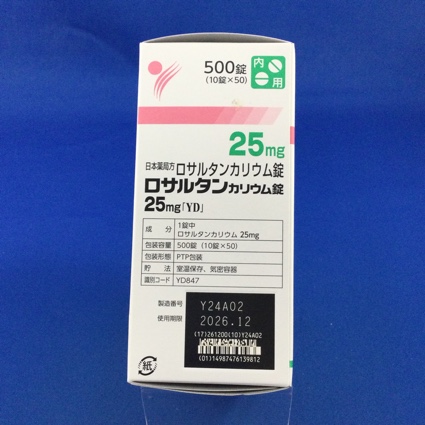 ロサルタンカリウム錠２５ｍｇ「ＹＤ」