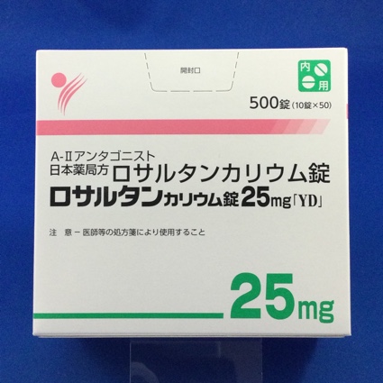 ロサルタンカリウム錠25mg「YD」