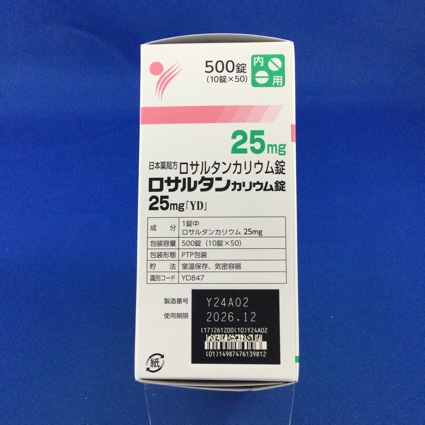 ロサルタンカリウム錠２５ｍｇ「ＹＤ」