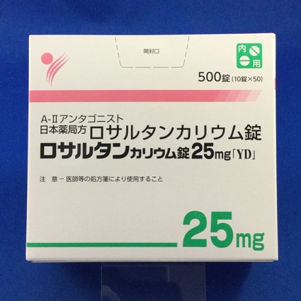 ロサルタンカリウム錠25mg「YD」