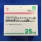 ロサルタンカリウム錠２５ｍｇ「ＹＤ」