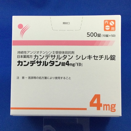 カンデサルタン錠4mg「YD」