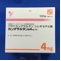 カンデサルタン錠４ｍｇ「ＹＤ」