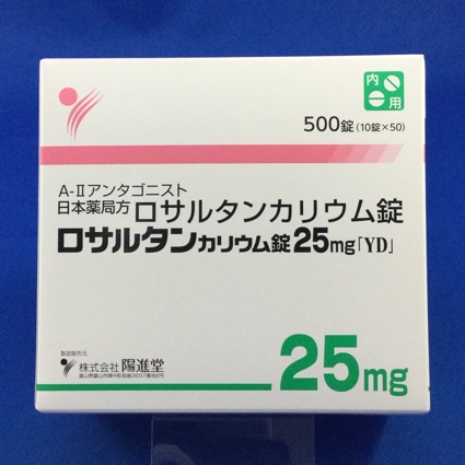 ロサルタンカリウム錠25mg「YD」