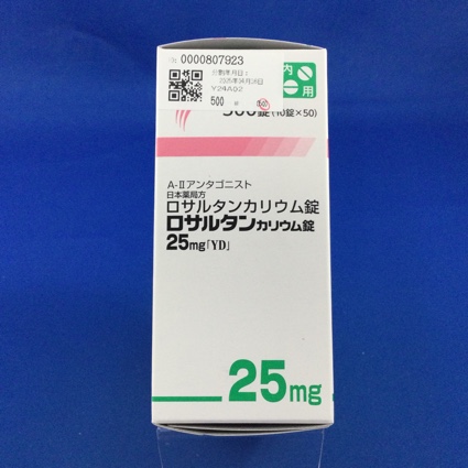 ロサルタンカリウム錠２５ｍｇ「ＹＤ」