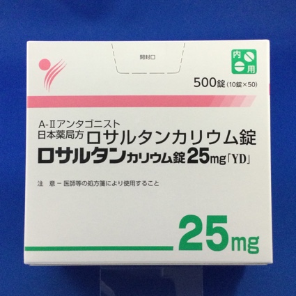 ロサルタンカリウム錠25mg「YD」