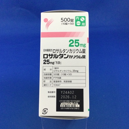 ロサルタンカリウム錠２５ｍｇ「ＹＤ」