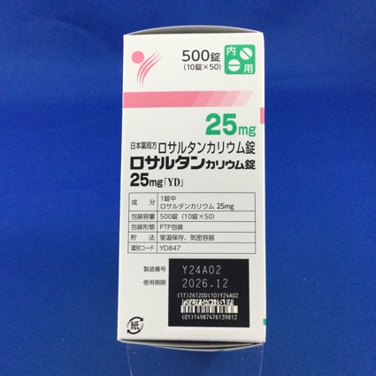 ロサルタンカリウム錠２５ｍｇ「ＹＤ」