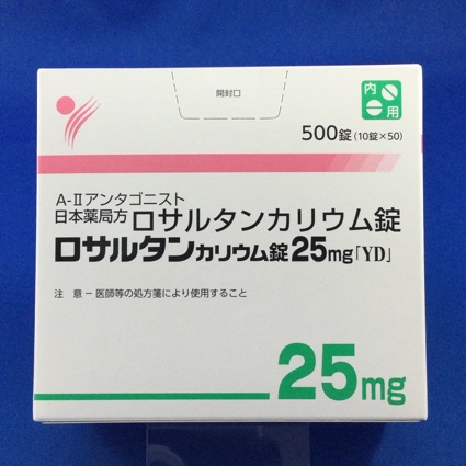 ロサルタンカリウム錠25mg「YD」