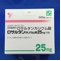 ロサルタンカリウム錠２５ｍｇ「ＹＤ」