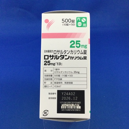 ロサルタンカリウム錠２５ｍｇ「ＹＤ」