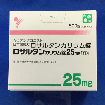 ロサルタンカリウム錠25mg「YD」