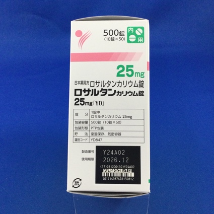 ロサルタンカリウム錠２５ｍｇ「ＹＤ」