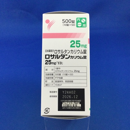 ロサルタンカリウム錠２５ｍｇ「ＹＤ」