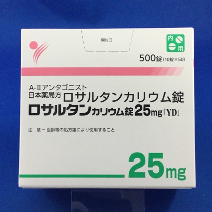 ロサルタンカリウム錠25mg「YD」
