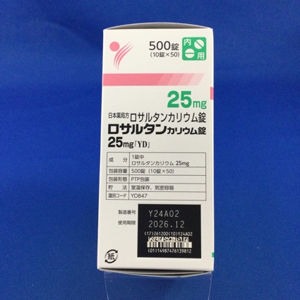 ロサルタンカリウム錠２５ｍｇ「ＹＤ」
