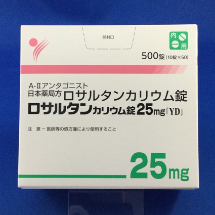 ロサルタンカリウム錠25mg「YD」