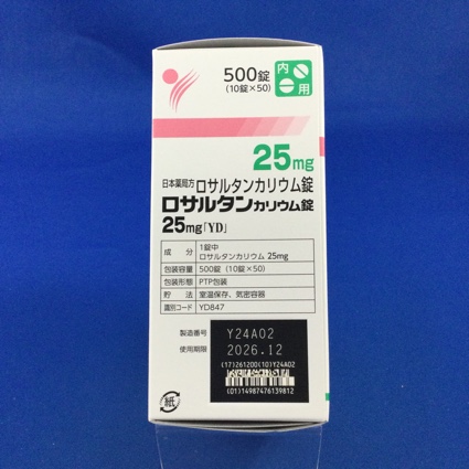 ロサルタンカリウム錠２５ｍｇ「ＹＤ」