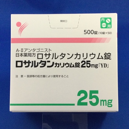 ロサルタンカリウム錠25mg「YD」