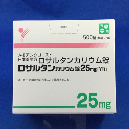 ロサルタンカリウム錠25mg「YD」