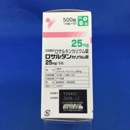 ロサルタンカリウム錠２５ｍｇ「ＹＤ」