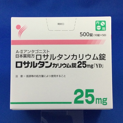 ロサルタンカリウム錠25mg「YD」