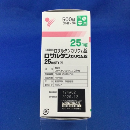 ロサルタンカリウム錠２５ｍｇ「ＹＤ」