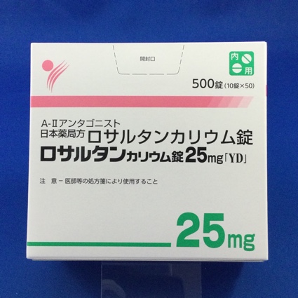 ロサルタンカリウム錠25mg「YD」