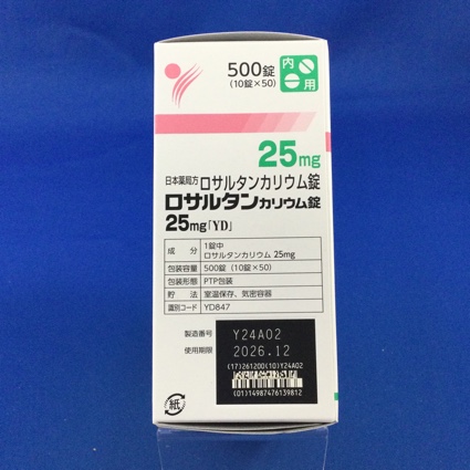 ロサルタンカリウム錠２５ｍｇ「ＹＤ」